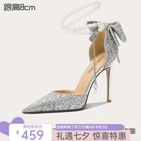 Lily Wei【梦姬珠碧】仙女风凉鞋夏季新款水晶婚鞋女士高跟鞋小码 【跟高8cm】