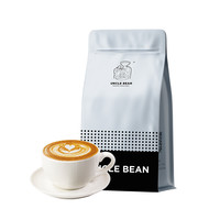 豆叔2024春季拼配J·E·中度意式拼配咖啡豆熟拼新鲜烘焙227g