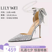 Lily Wei【梦姬珠碧】仙女风凉鞋夏季水晶婚鞋女士高跟鞋小码 银色【跟高10cm】 38