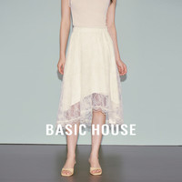 百家好(Basic House)Basic House/百家好纯色休闲百搭夏日新款设计感蕾丝刺绣半身裙女