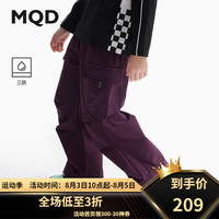 马骑顿（MQD）MQD童装男童工装裤24秋休闲阔腿直筒户外儿童伞兵裤 深紫 160cm