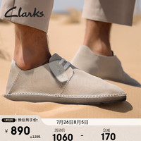 Clarks其乐男鞋透气舒适低帮鞋休闲皮鞋男
