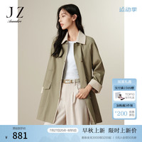 玖姿·安娜蔻轻松美式休闲H版型拼接撞色风衣外套女装2024秋季 军绿 2XL