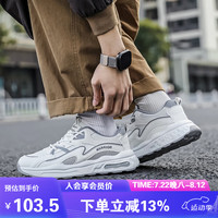 回力 WXY(S)-3616N01 低帮板鞋