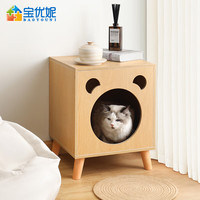 宝优妮床头柜猫窝茶几柜边几柜卧室收纳储物柜阳台多功能小狗窝 白色9258-6W