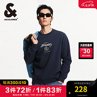 杰克·琼斯（JACK&JONES）男装秋冬舒适潮流时尚百搭胸前做旧印花字母装饰加绒卫衣男保暖 E39 藏蓝 190/108A/XXL