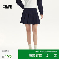 森马（Semir）半身裙女格纹A字潮流复古2024秋季百褶裙盐系 蓝色调00488 XL 170/74A