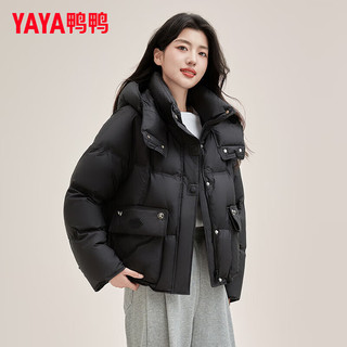鸭鸭羽绒服鸭鸭（YAYA）羽绒服女短款2024年冬季时尚连帽通勤百搭宽松保暖外套XH 黑色 165/88A(L)
