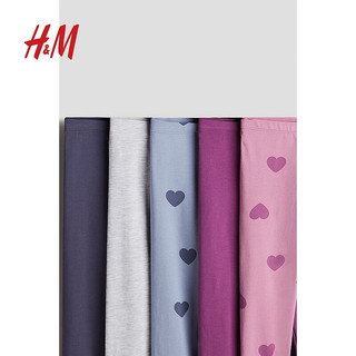 H&M童装女童2024夏季新款裤子5件装柔软时髦修身打底裤0750528 粉色/心形 1