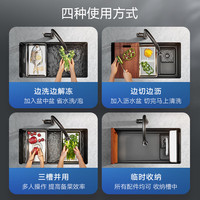 悍高水槽厨房侧下水双阶梯手工大单槽洗菜盆洗碗池 680*480MM-配09枪灰抽拉龙头