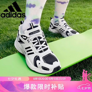 阿迪达斯 （adidas）男鞋女鞋春季运动休闲鞋复古百搭老爹鞋GZ9609 41