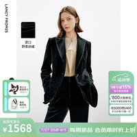 朗姿正肩高级感气质复古丝绒西服外套职业通勤西装上衣2024冬新款