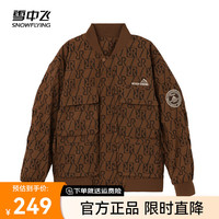 雪中飞 SNOWFLYING2024新款简约百搭时尚简约字母印花男士短款夹克外套亲肤透气