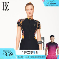 范德安（BALNEAIRE）女士高端防晒度假平角连体易穿脱泳装大码遮肚显瘦泳衣61232 L