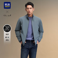 海澜之家（HLA）行政夹克男24刺绣外套男秋季 蓝灰F5 175/92A L137~150斤