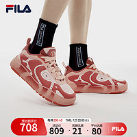 FILA 斐乐男鞋MELT先锋板鞋2024春季融化鞋运动鞋休闲鞋 肉粉色/辣椒酱红-HP 39