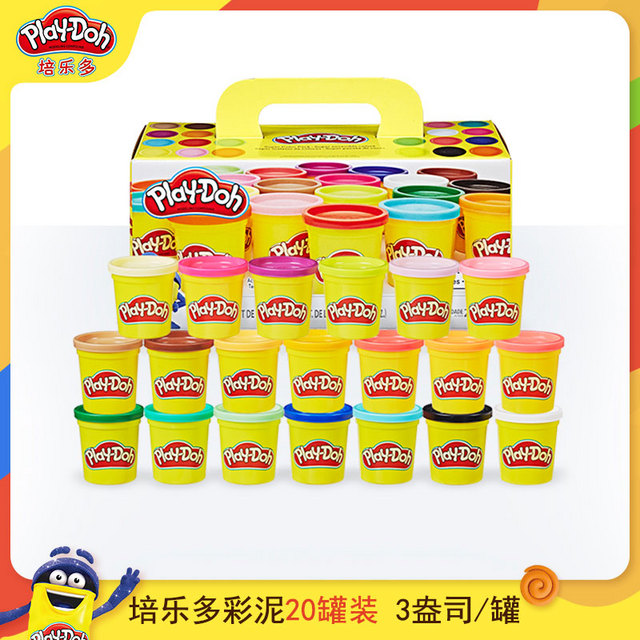 Play-Doh 培乐多 孩之宝 培乐多彩泥20色装 基础装 安全无毒 彩泥橡皮泥黏土