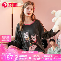 芬腾睡衣女【纯棉】2024年秋季套头圆领萌狗灰粉可外穿长袖家居服套装 深灰