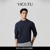 威可多(VICUTU)男士长袖T恤24秋季清爽时尚商务通勤百搭打底衫VBW24362340 黑色 175/96B