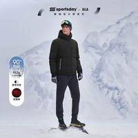 HLA海澜之家羽绒服男24SPORTSDAY外套男冬HWRAW4W024A 黑色61 190/104A 3XL177~190斤