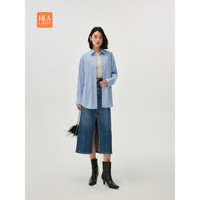 海澜之家（HLA）长袖衬衫女春秋24通勤时尚条纹休闲衬衣女 浅蓝条纹T5 175/96A 2XL130~145斤