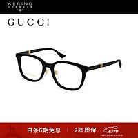 古驰（GUCCI）光学眼镜柔和圆形素颜光学近视镜GG1500OK-001