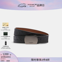 蔻驰(COACH)奥莱男士饰片针扣可裁剪双面腰带皮带,38MM QB/黑色/深马鞍棕色