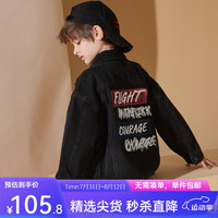 ASK JUNIOR男童外套2024秋装儿童休闲字母印花牛仔夹克外套 黑色 1