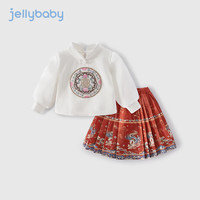 JELLYBABY女童马面裙国风新中式汉服长袖上衣幼童两件套春秋季宝宝唐装裙子 红色 90CM
