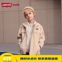 Levi's李维斯儿童外套新款男童工装风衣童装防风夹克 狩猎卡其 1