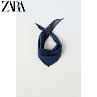 ZARA 2024秋季 童装 全棉舒适牛仔三角形围巾 0653734 405