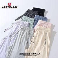 AIRWALK/握步户外运动休闲裤女夏季防晒冰丝速干裤男弹力束脚长裤