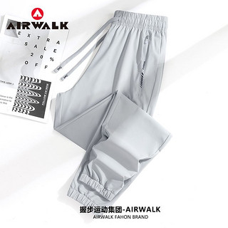 AIRWALK/握步户外运动休闲裤女夏季防晒冰丝速干裤男弹力束脚长裤