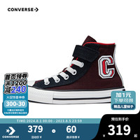 Converse匡威儿童男童帆布鞋2024秋季新款时尚童鞋高帮鞋A08456C 黑/红