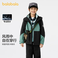 巴拉巴拉冲锋衣童装2024款男童两件套外套春秋装防水【商场同款】 黑