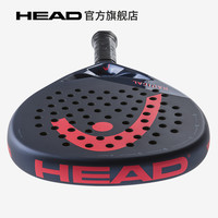 HEAD海德padel笼式板式网球拍 RADICAL 系列 3K碳纤维 2024
