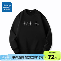真维斯男装 2024秋季印花字母圆领套头卫衣舒适简约宽松EG 黑色2010 180/100A/XL