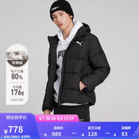 彪马（PUMA） 官方  羽绒服秋冬男子运动休闲连帽羽绒外套 DOWN JACKET 586929 黑色-01