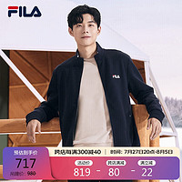 FILA 斐乐男子外套时尚基础休闲通勤立领针织上衣 传奇蓝-A-NV 165/88A/S