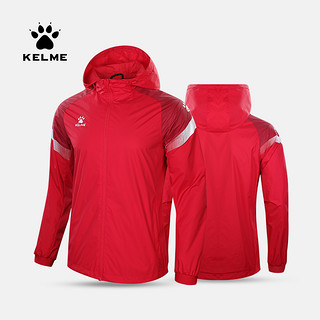 KELME /卡尔美运动户外风雨衣男户外跑步训练外套休闲风衣 红色 2XL