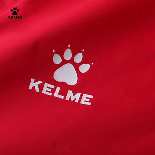 KELME /卡尔美运动户外风雨衣男户外跑步训练外套休闲风衣 红色 S