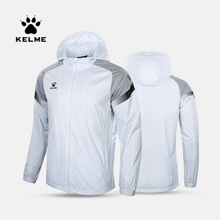 KELME /卡尔美运动户外风雨衣男户外跑步训练外套休闲风衣 高级灰 140