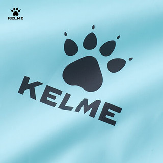 KELME /卡尔美运动户外风雨衣男户外跑步训练外套休闲风衣 薄荷绿 160