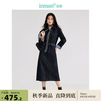 茵曼(INMAN)复古收腰加绒牛仔连衣裙2024秋季女装新款长袖宽松直筒衬衫裙 牛仔黑