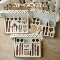 WOOD PAPA木艺爸爸儿童益智男孩玩具拼装古代战车重力投石车大炮可发射 投石车+爬云梯+红夷大炮