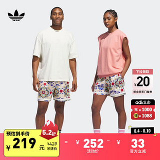 adidas款印花运动短裤男女夏季阿迪达斯三叶草IN4238 沙棕 XL