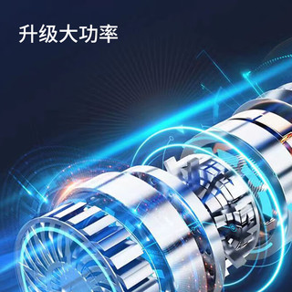 途虎 TUHU养车徕本车用家用汽车无线车载吸尘器大功率大吸力强力小型手持 标准款(无线款4件套) 途虎 TUHU养车
