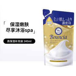COW STYLE 牛乳石硷 日本进口牛乳石鹸COW沐浴露泡沫绵密持久留香保湿嫩白牛奶沐浴乳