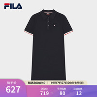 FILA 斐乐女子编织连衣裙2024夏季新款POLO领裙子 传奇蓝-NV 1