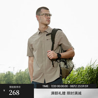 SANFO PLUS户外骁骑SANFO弹力战术短袖衬衫夏季衬衫户外透气时尚休闲男 棕榈绿 XL